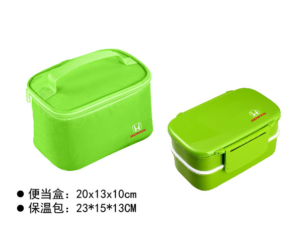 Lunch Box Sets