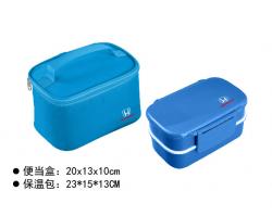 Lunch Box Sets
